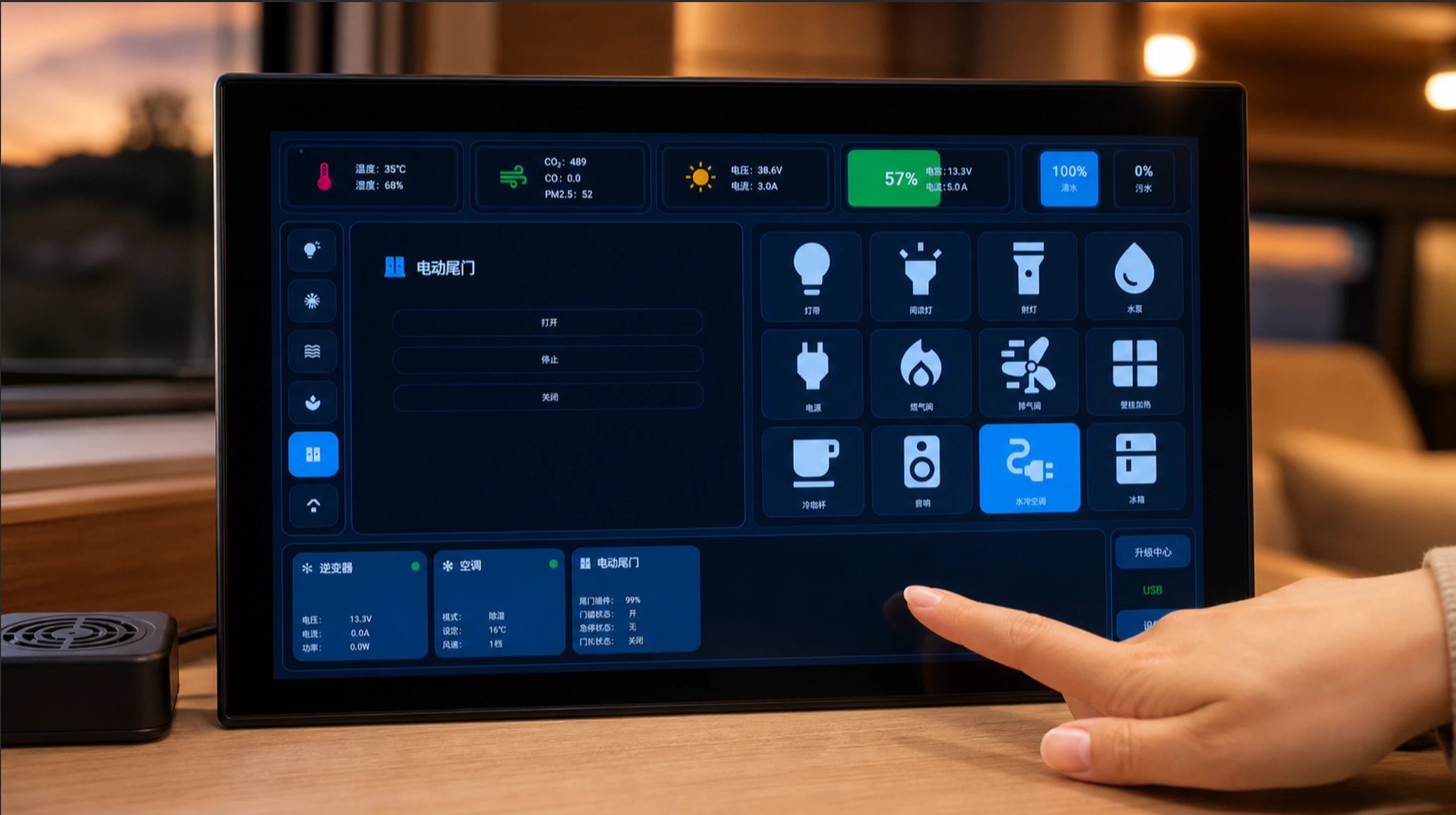 Smart RV control panel touchscreen interface